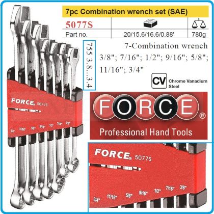 Ключове звездогаечни Inch/zoll, от 3/8"-3/4"AF, к-т 7ч, CrV, 15°, profile, DIN3113, Force, 5077S.