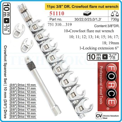 Ключове рязани звезди, от 10-19mm, на 3/8"-10mm, тип Пачи Крак, к-т от 11ч, CrV, Force, 51110.