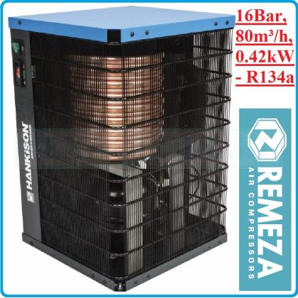 Хладилен изсушител, 0.42kW - R134a, за сгъстен въздух, 80m³/h, 16Bar, AirCast, HHD82.