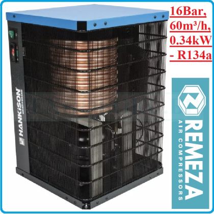 Хладилен изсушител, 0.34kW - R134a, за сгъстен въздух, 60m³/h, 16Bar, AirCast, HHD61.