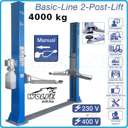 Подемник двуколонен, 4.0t, долна синхронизация, крик електрохидравличен, WOLFE, W40-2D