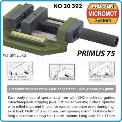Менгеме машинно с лята основа, челюсти 75mm, захват 65mm PRIMUS 75, Proxxon, 20392.