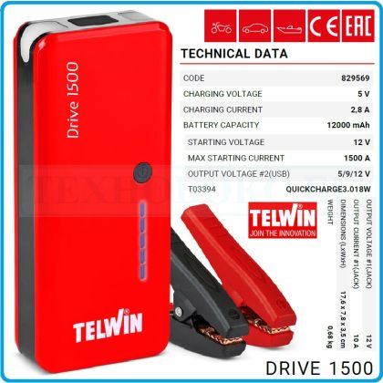 Стартиращо устройство 1500A, външна батерия, 12V, LiPo, 12Ah, Telwin, DRIVE 1500, 829569.