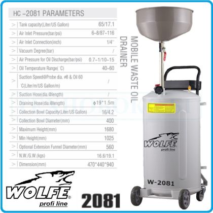 Помпа, за масло, с вана за източване, к-т, 65l, 1Bar, Wolfe, W-2081