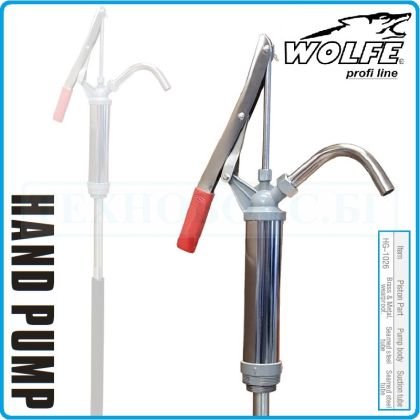 Барел помпа за масла, ръчна, метална, до 16L/min, Wolfe, HG1026