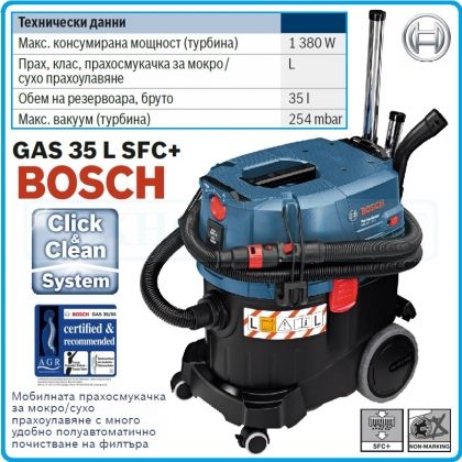 Прахосмукачка, сухо/мокро, 35Lt, 1380W, GAS 35 L SFC, Professional, Bosch
