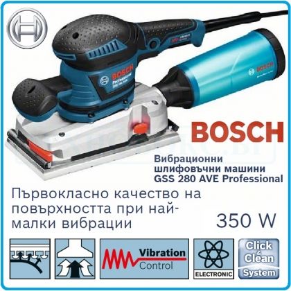 Виброшлайф, ръчен, 350W, 226x114mm, GSS 280 AVE, Professional, Bosch