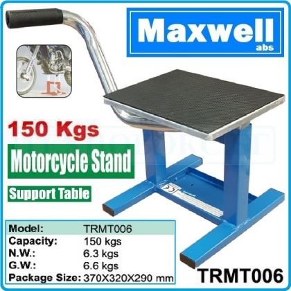 Стойка за мотоциклет, стенд за позициониране, 150Kg, Maxwell, 006