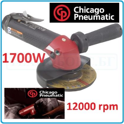 Ъглошлайф, Пневматичен, 125mm, 1700W, Chicago Pneumatic, CP3650-12AA5VK