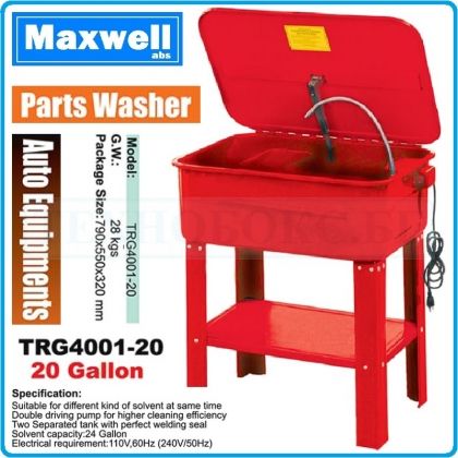 Вана за измиване на части и агрегати, 76l, 12l/min, Maxwell, TRG4001-2