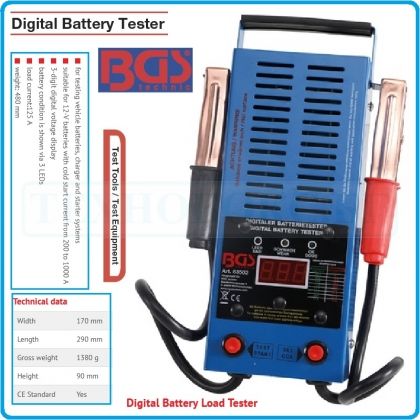 Товарна вилка цифрова 125А, тестер за акумулатори, 12V, BGS, 63502