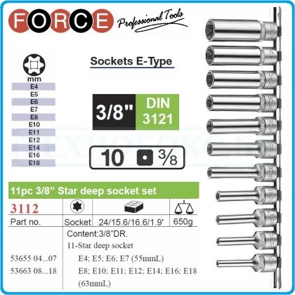 Вложки E-Torx, к-т 11бр, дълги h63mm, E4/18L, на 3/8"-10mm, Force, 3112