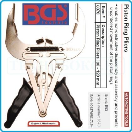 Клещи за сегменти, от Ø80 - 120mm, монтаж / демонтаж, L230mm, BGS, 8370