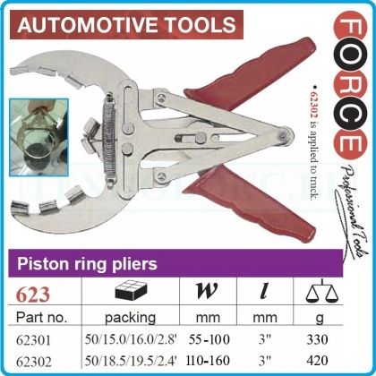 Клещи за сегменти, от Ø55 - 160mm, 2 размера, L220-240mm, Force, 62301-02