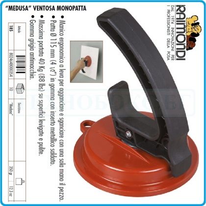 Вакуум за плочи, дръжка, вендуза, лапа, Ø115mm, 40kg, Raimondi, MEDUSA 185