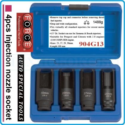 Ключове за дюзи специални, к-т 4 броя на 1/2"- от 25-30mm, h100mm, Force, 904G13