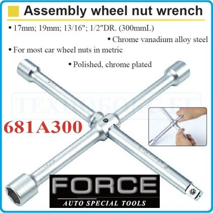 Ключ за джанти, разглобяема кръстачка, Q1/2", L300mm, 13/16"-17-19mm, Force, 681A300