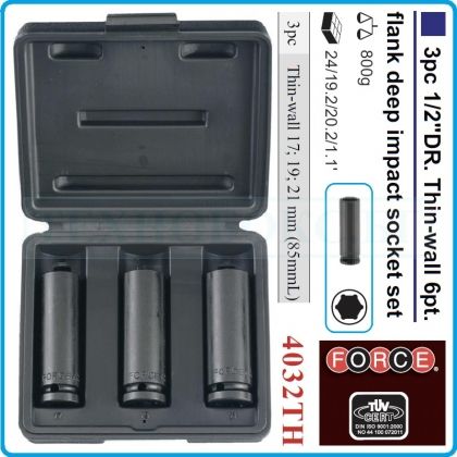 Вложки ударни, к-т 3бр, тънки и дълги, на 1/2", 17/19/21mm, h85mm, Force, 4032TH.
