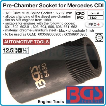 Ключ за бренери на Mercedes-Benz, захват 1/2"- 1.5x58mm, вложка с 58 външни шлици, BGS, 5430.