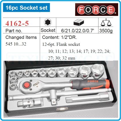 Гедоре, шестостен 16ч. на 1/2", вложки 10-32mm к-т, 12.5mm, Force, 4162-5