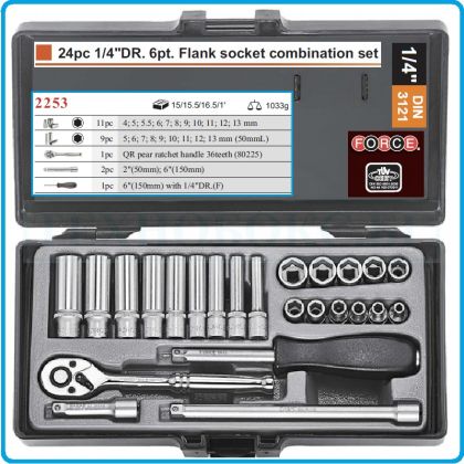 Гедоре, шестостен 24ч. на 1/4", вложки къси и дълги 4-13mm к-т, Force, 2253