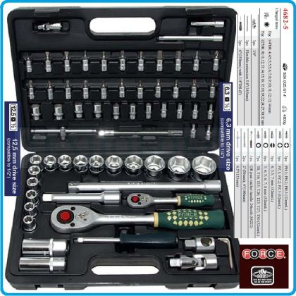 Гедоре, шестостен 68ч. на 1/4" и 1/2", вложки 4-32mm + Torx - PH, к-т, Force, 4682-5