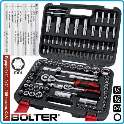 Гедоре, шестостен 108ч. на 1/4" и 1/2", вложки 4-32mm + 16 и 20.6mm, E-Torx - PZ, к-т, Bolter, 53141