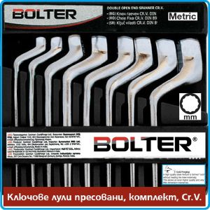 Ключове лули студено пресовани DIN838, к-т, 8 части, CrV, от 6-22mm, Bolter, 51512.