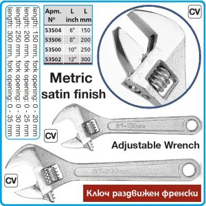 Ключ раздвижен, френски, 6"-12" Eco, 4 размера, захвати от 0-36mm, IS9181, CrV, Bolter, 53500-6.