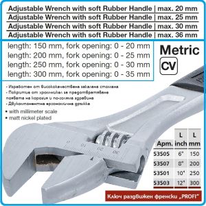 Ключ раздвижен, френски, 6"-12" Pro, 4 размера, захвати от 0-36mm, IS9181, CrV, Bolter, 53501-7.