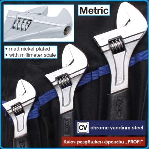 Ключ раздвижен, френски, 6"-12" Pro, 4 размера, захвати от 0-36mm, IS9181, CrV, Bolter, 53501-7.