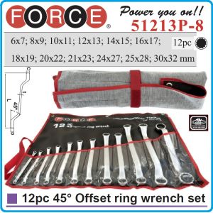 Ключове лули двустранни, DIN838, пълен к-т, 12 части, 45° profil, CrV, от 6-32mm, Force, 51213P-8.