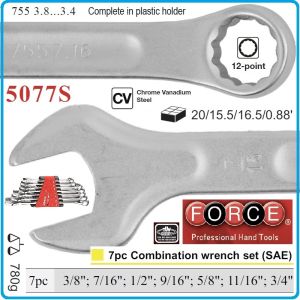 Ключове звездогаечни Inch/zoll, от 3/8"-3/4"AF, к-т 7ч, CrV, 15°, profile, DIN3113, Force, 5077S.