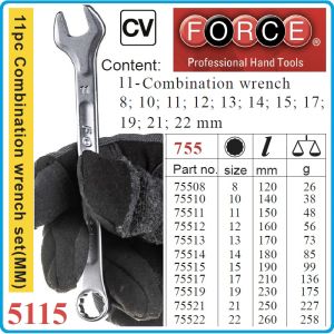 Ключове звездогаечни комбинирани, от 8-22mm, к-т 11 части, CrV, 15°, DIN3113, Force, 5115.