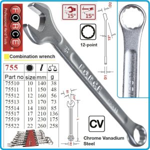 Ключове звездогаечни комбинирани, от 10-22mm, к-т 8 части, CrV, 15°, DIN3113, Force, 5086.