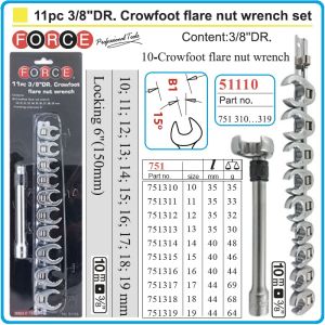 Ключове рязани звезди, от 10-19mm, на 3/8"-10mm, тип Пачи Крак, к-т от 11ч, CrV, Force, 51110.