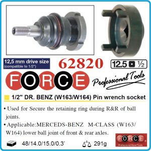 Ключ специален, вложка за шарнири, 1/2", 4 пина, Ø38mm, Mercedes M-Class, Force, 62820.