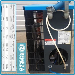 Хладилен изсушител, 0.42kW - R134a, за сгъстен въздух, 80m³/h, 16Bar, AirCast, HHD82.