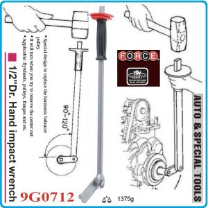 Ключ с въртяща глава 90º - 120º, върток ударен 1/2", 560+100mm, DIN3120, Force, 9G0712.