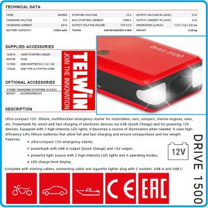 Стартиращо устройство 1500A, външна батерия, 12V, LiPo, 12Ah, Telwin, DRIVE 1500, 829569.