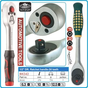 Тресчотка реверсивна, масивна, 1/4", 3/8", 1/2", 24 зъба, 155-270mm, Force, 80222-32-42