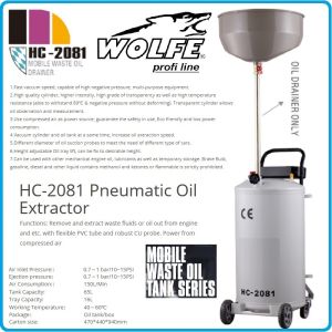 Помпа, за масло, с вана за източване, к-т, 65l, 1Bar, Wolfe, W-2081