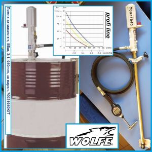 Помпа за масло к-т с количка за варел 220L, 8Bar, 3:1, 940mm, Wolfe, W-71031940.