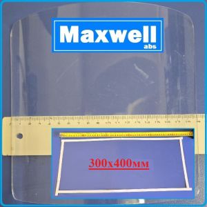Протектор за стъкло на камера и маска за пясъкоструене, 300х400mm, Maxwell, PROTEKT4092.
