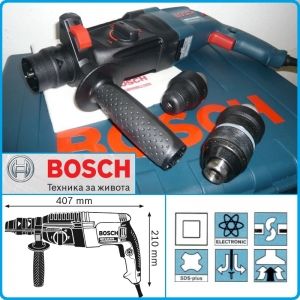 Перфоратор, 800W, SDS-plus, GBH2-26DFR, Professional, Bosch