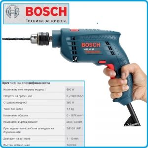 Бормашина, 600W, GBM 10 RE, Professional, Bosch