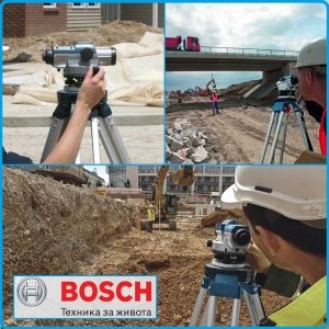 Оптичен нивелир, GOL26G, Professional, Bosch