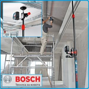 Телескопичен прът, BT350, Professional, Bosch