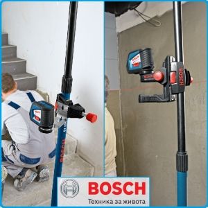 Телескопичен прът, BT350, Professional, Bosch