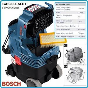 Прахосмукачка, сухо/мокро, 35Lt, 1380W, GAS 35 L SFC, Professional, Bosch